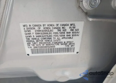 2008 Acura Mdx Technology Package из США, поврежденный, VIN 2HNYD28338H524035